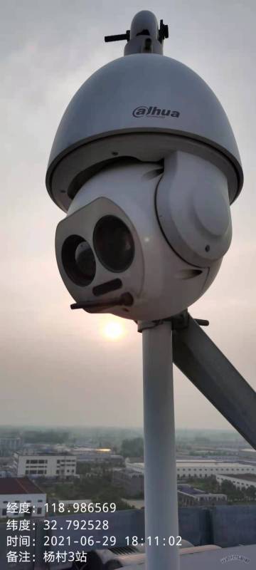 zg****鐵塔秸稈焚燒